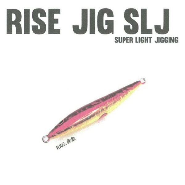 Rakuten - ライズジャパン #RJ03 RISE JIG(ライズジグ) スーパーライトジギング SLJ 125g 赤金