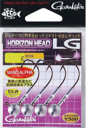 ウエイト：4．4g　フックサイズ：2／0　ナノアルファ　入数：4本ビッグバスに照準を絞ったミドスト専用ジグヘッド！ボリュームのあるシャッド系ワームのミドストテクニックで真価を発揮。ウエイトを抑えたコンパクトなヘッドと、ロング＆低重心設計のキーパーによりスイミング時の水平姿勢を容易に演出し、低重心なキーパーはワームのロールアクションを向上させます。フックはエントリーアングルを小さく設計し、低摩擦表面処理「ナノアルファ」との相乗効果によりビッグバスの硬い口元を確実に捉えます。