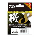 【ネコポス対象品】ダイワ 磯デュラセンサーX8SS+Si2 0.8号-150m