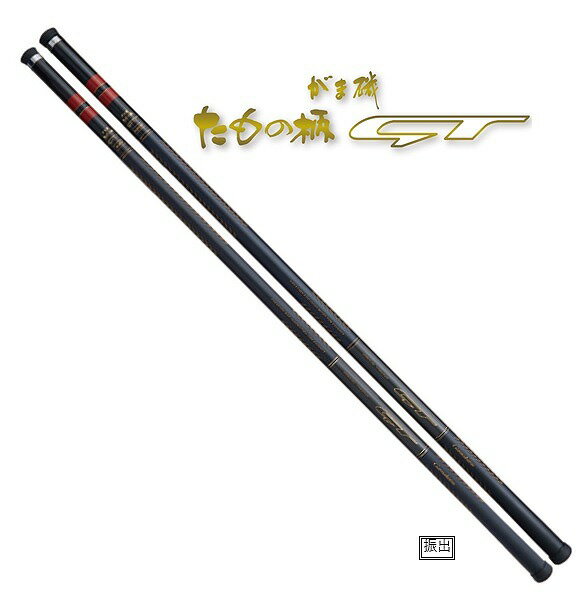 がまかつがま磯たもの柄GT4．3m