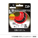 【ネコポス対象品】ダイワ 月下美人 TYPE-E 白 2.5lb(0.5)