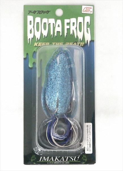 イマカツ　ブータフロッグ（エコ）　＃S−461　アナザースカイのサムネイル