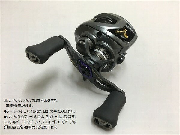 SLPWORKS¥¹¥Æ¥£¡¼¥ºSVTW±¦´¬¥¥®¥¢¡¼Èæ8.11012G1SV¥«¡¼¥Ü¥ó¥¯¥é¥ó¥¯¥Ï¥ó¥É¥ë95mm¥´¡¼¥ë¥É¥Ñ¥ï¡¼¥é¥¤¥ÈS-GM(¥¬¥ó¥á¥¿)¥¥ã¥ó¥»¥ëÉÔ²Ä