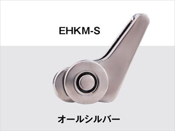 ●カラー：シルバー●全長（mm）：13．4●ゴムリング（ブック）　大・小付き●適合ロッド径（mm）：ゴムリング大　9〜16、ゴムリング小　5〜9EHKMフックキーパーに新色登場！※掲載している商品の画像は代表画像を表示しています。また実物と色が違って見える場合があります。あらかじめご了承下さい。