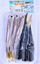 【冷凍品】コノシロ漁師切リ 釣り餌 ツリ エサ コノシロ タチウオテンヤ釣り 太刀魚【決済方法:クレジットカード/ApplePayのみ】(一回購入120個まで)