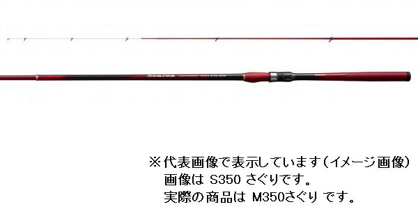 楽天市場】シマノ シーリア M350の通販