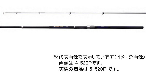 楽天市場】シマノ ブルズアイの通販 楽天市場】シマノ ブルズアイの通販