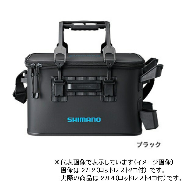 シマノ　BK−021R　ロッドレスト　タックルバッグ（ハードタイプ）　ブラック　27L4
