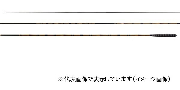 シマノ へら竿 普天元 獅子吼 7 並継 3本継 2020年モデル