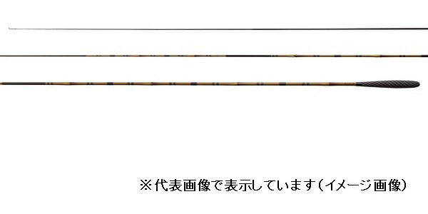 シマノ 普天元 獅子吼 10．5 4本継 