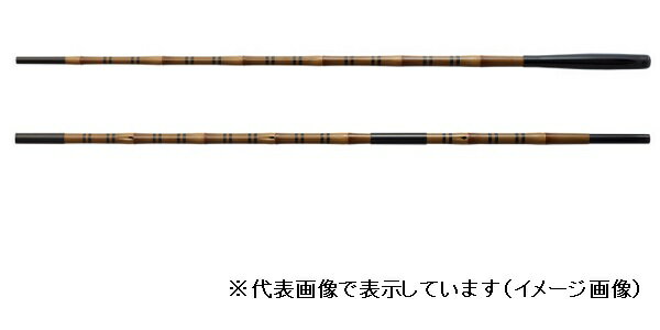 シマノ　普天元　獅子吼　玉ノ柄2本物（4本継）