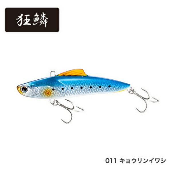 【ネコポス対象品】シマノ XL−V10S エクスセンス サルベージソリッド100ES キョウリンイワシ 011