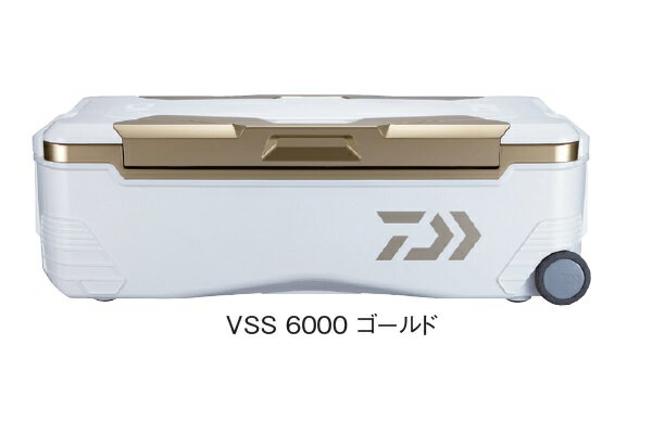 ダイワ トランクマスターHD2 VSS6000 ゴールド クーラーボックス通販格安セール情報 楽天 通販