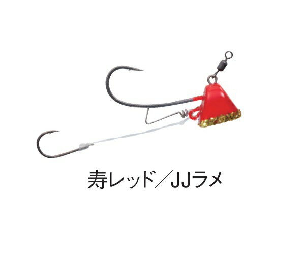 【ネコポス対象品】ダイワ　紅牙タイカブラ　TGSS＋エビロック　8号　寿レッド／JJラメ