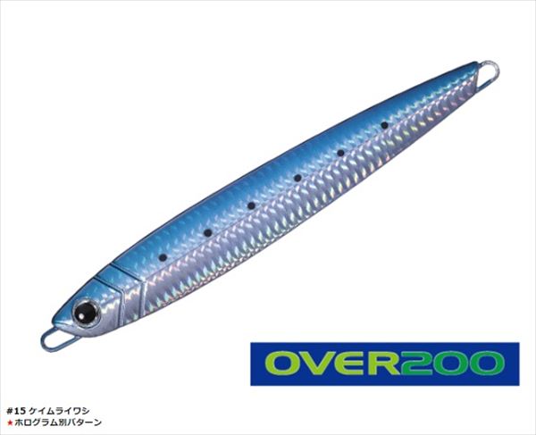 メジャークラフト ジグパラバーチカル ショート オーバー200シリーズ 300g #015ケイムライワシ