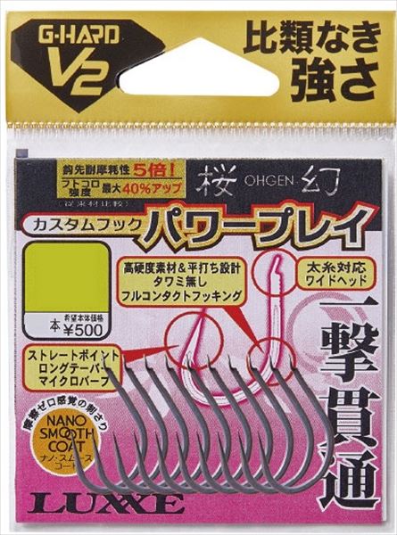 ڥѡŹ ݥȥХåP10+оݾP10ܡۤޤġGM68806Х顡GHV2եåѥץ쥤SS