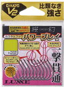 【スーパーセール限定店内企画 ポイントバック最大P10倍+対象商品P10倍】がまかつ GM 68806 バラ GHV2 桜幻 カスタムフック パワープレイ LL