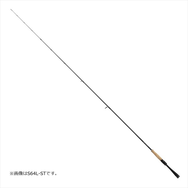 ダイワ ブレイゾン S67ML 2021モデル (スピニング1ピース)