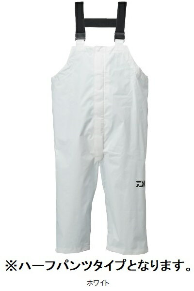 ダイワ DR-9321P PVCオーシャンハーフサロペットレインパンツ ホワイト 3XL