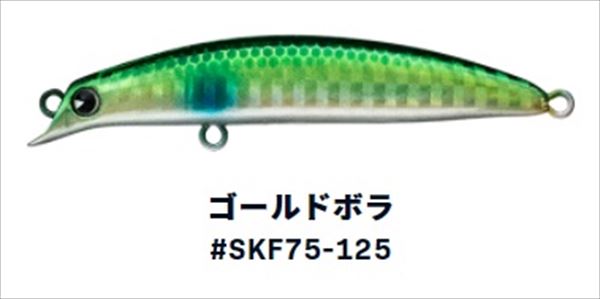 樂天商城 - 【ネコポス対象品】 ima(アイマ) サスケ SF-75 #SKF75-125 ゴールドボラ