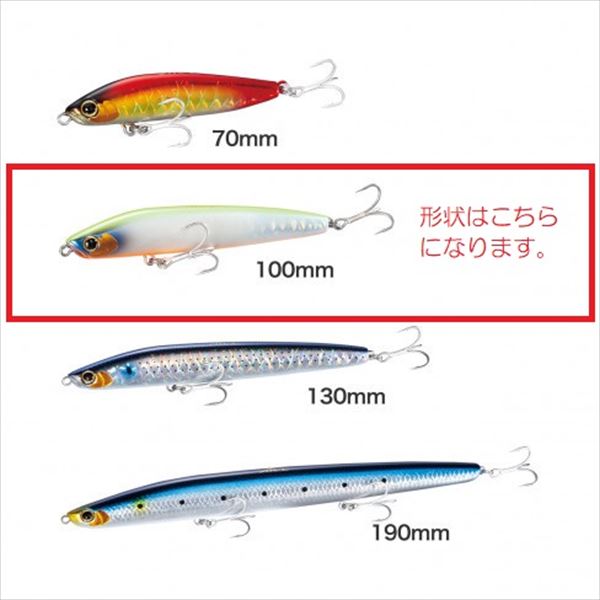 クー 100F ジェットブースト キョウリンCC の商品画像2枚目