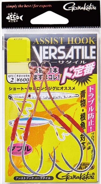 がまかつ　アシストフック バーサタイル #30