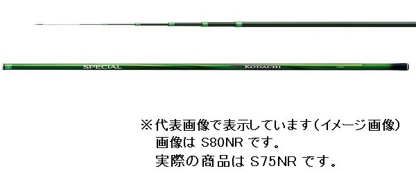 楽天市場】シマノ スペシャル小太刀の通販 楽天市場】シマノ スペシャル小太刀の通販