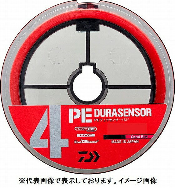 【ネコポス対象品】ダイワ　PEデュラセンサーX4＋Si2 単色 コーラルレッド 1号－200m