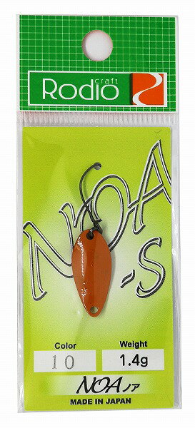 Rakuten - ロデオクラフト NOA(ノア)-S 1.4g #10 ダイダイ