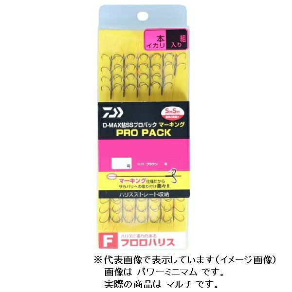サイズ：7．5号　ハリス：1．2　入数：4本イカリ　40本ハリスマーキング仕様で見やすいイカリ針の大容量徳用パック。ハリスに見やすいオレンジマーキングを施した事によりサカサ針へのハリスの取り付けが容易になりました。脅威の貫通力SaqSas加工を施した「D-MAX鮎SS」を使用。ハリスは癖がつきにくいストレート収納。※掲載している商品の画像は代表画像を表示しています。また実物と色が違って見える場合があります。あらかじめご了承下さい。