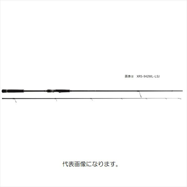 楽天市場】クロスライド5g 962mの通販