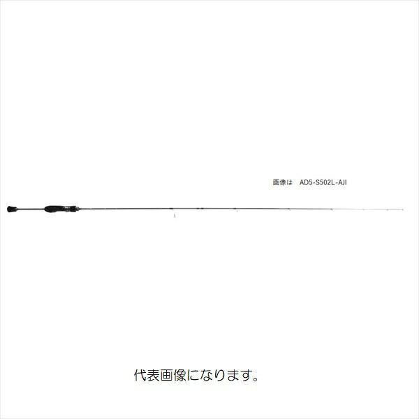 楽天市場】鯵道582の通販 楽天市場】鯵道582の通販