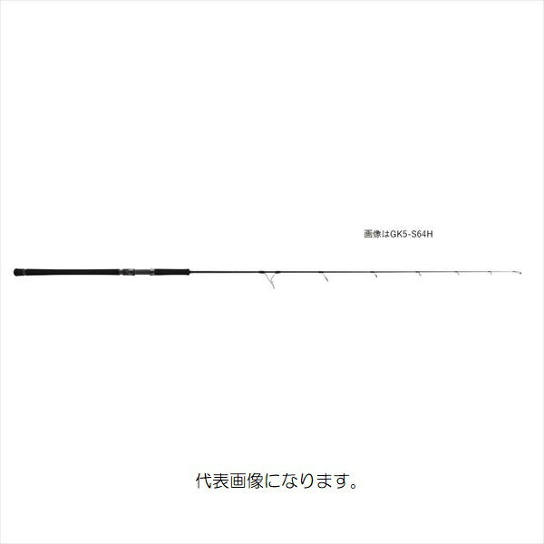 メジャークラフト　ジャイアントキリング5G GK5-S63MLのサムネイル