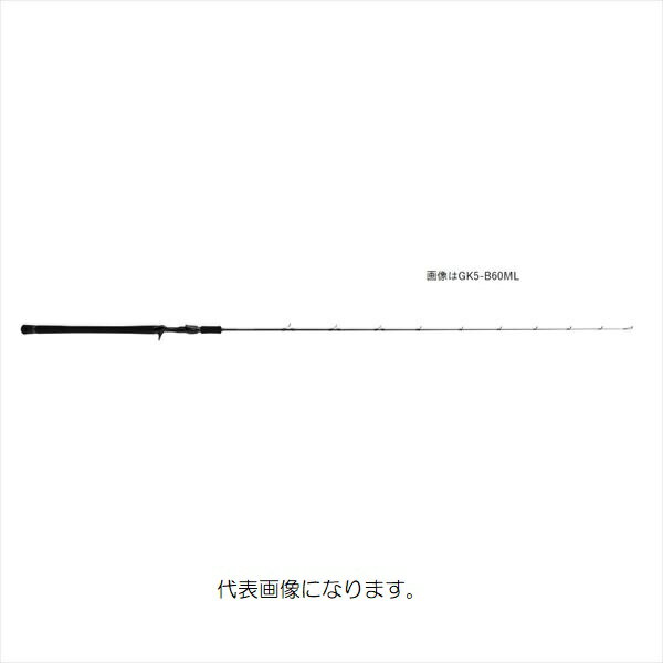 メジャークラフト　ジャイアントキリング5G GK5-B60Hのサムネイル