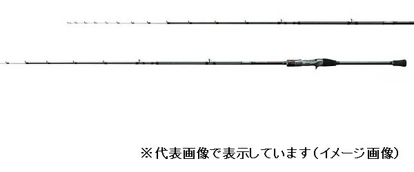シマノ　21ベイゲームマルイカ 82-S160(ベイト センタ