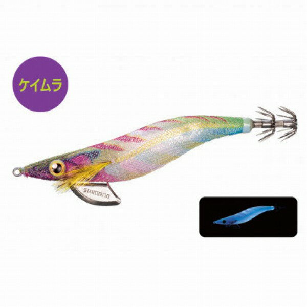 シマノ エギ クリンチフラッシュブースト3.5号 QE-X35U Fライムブルー 002