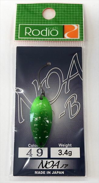 ロデオクラフト　NOA B(ノアB) 3.4g #49 キュウリ/ホワイト