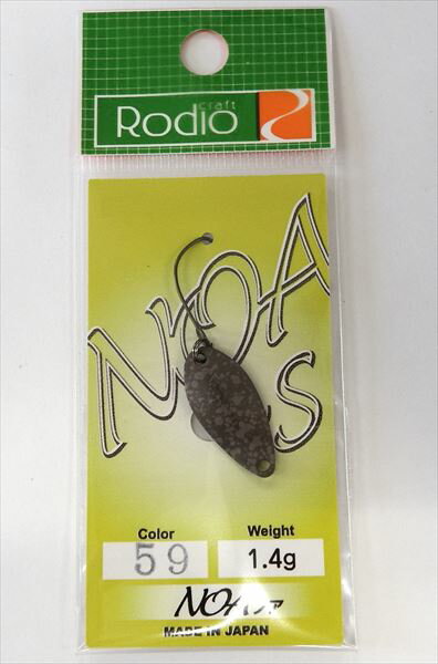 Spoon - ロデオクラフト　NOA S(ノア S) 1.4g #59 MMK