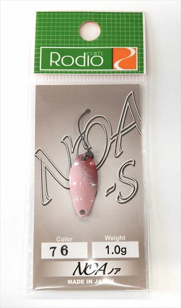 Rodio Craft Noa-S Spoon 1.0g #76 K.F II