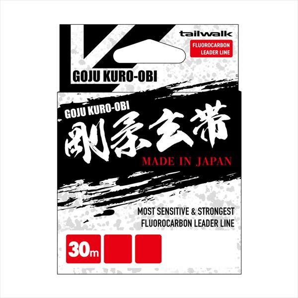 テイルウォーク 剛柔 玄帯 30m #6