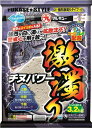 マルキュー チヌパワー激濁リ 3.2kg(4)