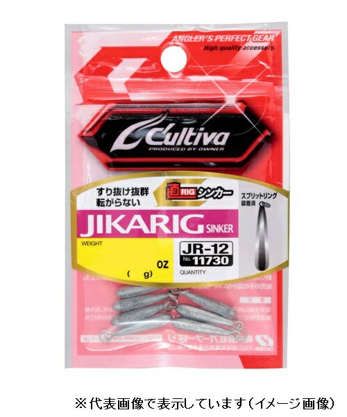 �����ʡ�������ƥ��С�JR-12 �����ꥰ���󥫡� 3/32oz(2.7g)