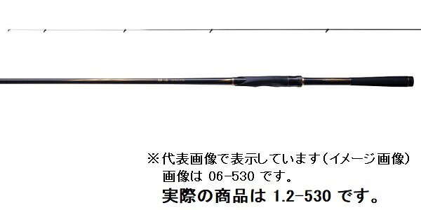 シマノ　21鱗海スペシャル 1.2号-530(スピニング 5ピース)