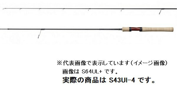 携帯性に優れた4ピースショートスピニングロッド。携帯性に優れた4ピースショートスピニングロッド。高巻きやヤブ漕ぎが容易になり、源流やボサが覆う小渓流での機動性を活かした釣りに対応します。ティップ部にはチューブラーでありながらもしなやかさを持たせた「ソフチューブトップ」を搭載。頭上に木の枝が覆い、ボサや岩等でバックスペースも無いようなポジションからでも、振り幅の少ないコンパクトなキャストが可能。新設計ブランクスに採用された「スパイラルX」、「ハイパワーX」の効果により、アングラーが狙うピンスポットにルアーを打ち込むことができます。張りを持たせたベリーからバットは、トゥイッチ時のレスポンスを向上させ、不意の尺上ヤマメ、40cmを超える大イワナにも対応することができます。(2021年追加モデル）※掲載している商品の画像は代表画像を表示しています。また実物と色が違って見える場合があります。あらかじめご了承下さい。全長:1.30m アクション:Ultra Light 継数:4 仕舞寸法:36.8cm 自重:68g 先径:1.5mm 適合ルアーウエイト:1−7g 適合ライン ナイロン:2−6lb 適合ライン PE:0.2−0.6号 カーボン含有率:91.8％