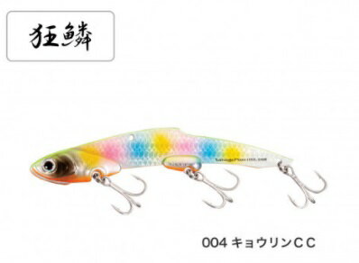 シマノ JM-L28U エクスセンス サルベージプレート 115S 28g 004 キョウリンCC