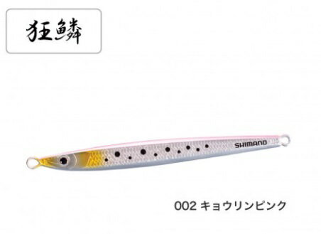 シマノ JU-D20U オシア スティンガーバタフライ ドリフトスラッシャー ノースプレミアム 200g キョウリンピンク