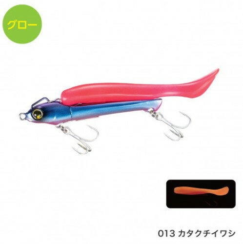 ソルト用ワーム