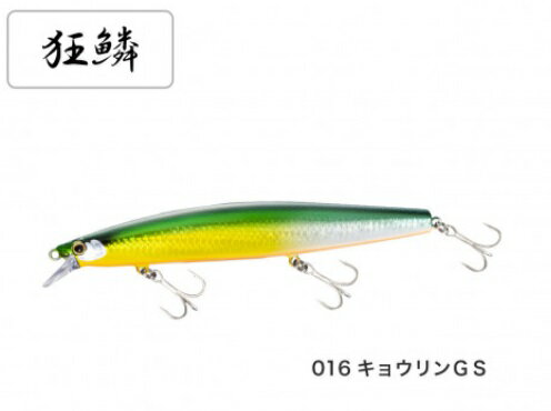 シマノ XM-129N エクスセンス サイレントアサシン 129F AR-C 016 キョウリンGS