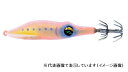 【ネコポス対象品】ダイワ エメラルダスイカメタルドロッパー タイプSQ 1.8号 オレキン