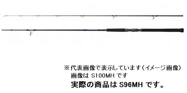 楽天市場】シマノ ショアジギングロッド 21 コルトスナイパーbb s96ml